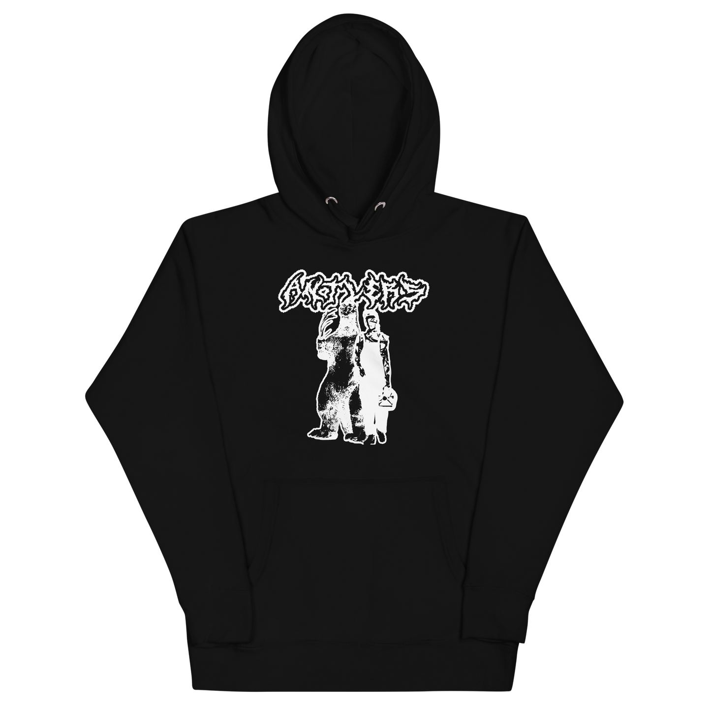 "Destroyer" Hoodie